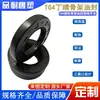 Sello de Aceite Esqueleto Universal Tg4/Tc Sello de Junta Tórica con Rosca Externa para Aplicaciones Automotrices e Industriales de Trabajo Pesado, Resistente al Aceite y a Altas Temperaturas