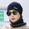 Chapéu Masculino Inverno Moda Estilo Coreano Moda Chapéu De Lã Chapéu Masculino Inverno Chapéu De Malha Engrossado Quente Juventude Proteção Para Os Ouvidos