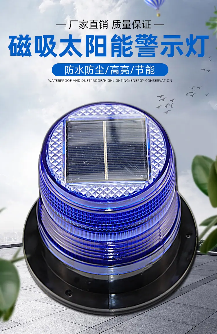 详情页 (1)