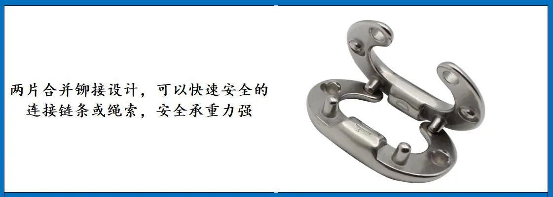 ZB7102链卡细节图-2.jpg