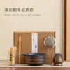 Juego de Cinco Piezas de Imitación de la Dinastía Song para Matcha Herramientas Cerámicas para Ceremonia del Té Batidor de Espuma Agitador Accesorios para el Té Tazón de Té Batidor de Bambú Tamiz para Polvo
