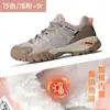 Zapatos de Algodón Haitu para Hombre Nuevos Zapatos de Invierno para Hombre y Mujer Zapatos Engrosados Casuales Versátiles Calientes con Forro de Felpa Zapatos Deportivos Zapatos de Senderismo