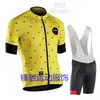 Nw Nuevo Traje de Manga Corta de Verano Ropa para Ciclismo de Carretera para Hombre Corte Delgado Transpirable Ropa para Ciclismo de Carretera