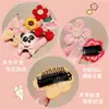 Pinzas para el Cabello de Niños Coreanos Pinzas para el Sudor Pinzas para el Cabello Fetal de Bebé No Dañinas para el Cabello Pinzas para Cabello Fino Pinzas para Flequillo de Bebé y Niño Pequeño Accesorios para el Cabello