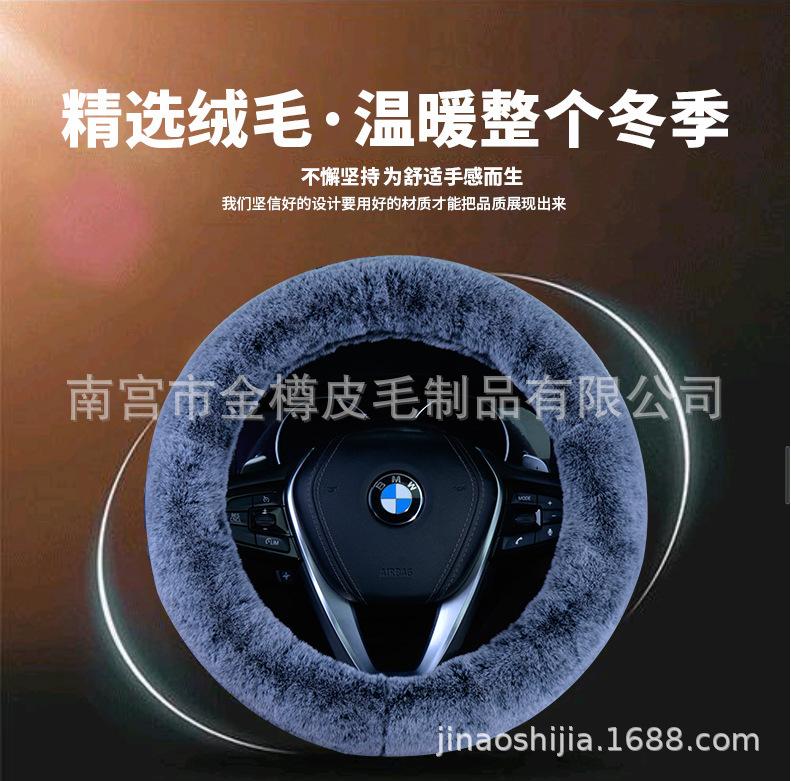 QQ图片20200810102721