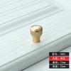 Maçaneta Pequena Redonda Minimalista Moderna Yihe para Criado-Mudo, Porta de Guarda-Roupa, Armário de Vinho, Gaveta, Maçaneta Pequena de Furo Único, Maçaneta de Porta