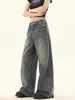 Jeans Rectos Holgados Lavados con Efecto Desgastado Estilo Retro Americano para Mujer, Pantalones Casuales Holgados de Pierna Ancha de Marca de Moda para Primavera y Otoño