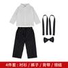 Terno infantil 2023 Novo estilo coreano Meninos Listrado Calças de alça Conjunto de duas peças Vestido de apresentação de coro do dia das crianças