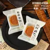 Saco de Embalagem para Bolo da Lua do Meio Outono 50g 80g Liuxin Lua Cheia Festival do Meio Outono
