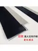 Tira de Cepillo de Aleación de Aluminio Tira de Cepillo Selladora, Cepillo de Tira Selladora Bloqueador de Polvo para Elevador de Alambre de Nylon Negro y Blanco, Tira de Cepillo Industrial Mecánica