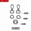 Acessórios para bolsa gancho de metal fivela de metal fivela quadrada fivela de alça de bolsa espessa fivela de anel D fivela de mochila fivela de ajuste fivela de bolsa de couro