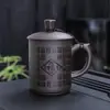 Caneca de Chá para Escritório de Areia Roxa Mineral Original com Gravação, Caneca de Água Grande Personalizada com Tampa, Xícara de Chá, Caneca de Cerâmica, Personalizada