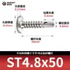Tornillos Autorroscantes de Acero Inoxidable 410 con Cabeza Plana Grande y Ranura de Cruz, En Stock del Fabricante W09.28B