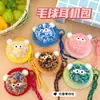Porta-moedas Criativo Fofo de Pom-Pom, Estojo para Fones de Ouvido, Bolsa Colorida de Fio para Guardar Chaves, Enfeite de Pendurar, Presente de Casal
