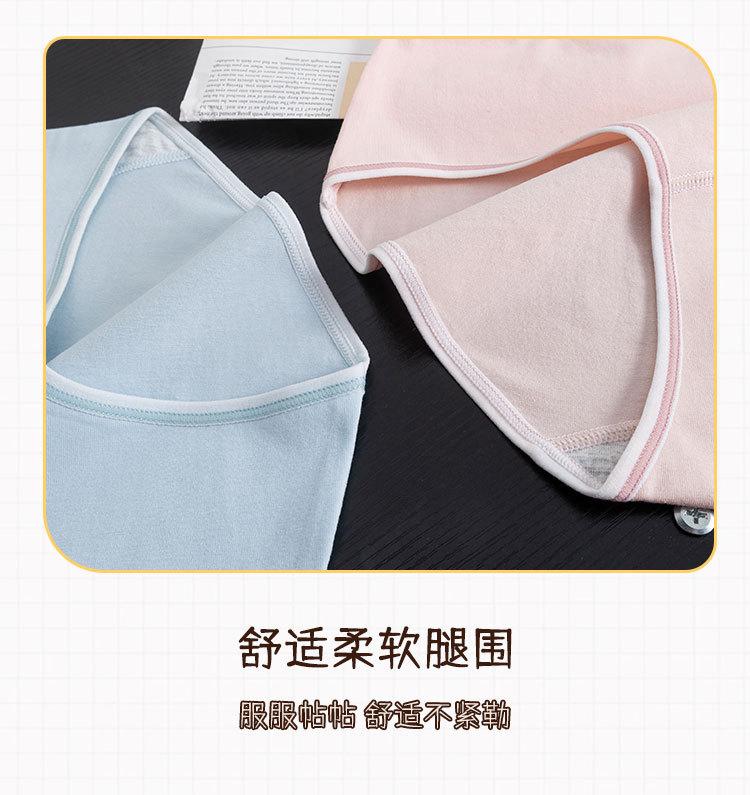 1595详情_11.jpg