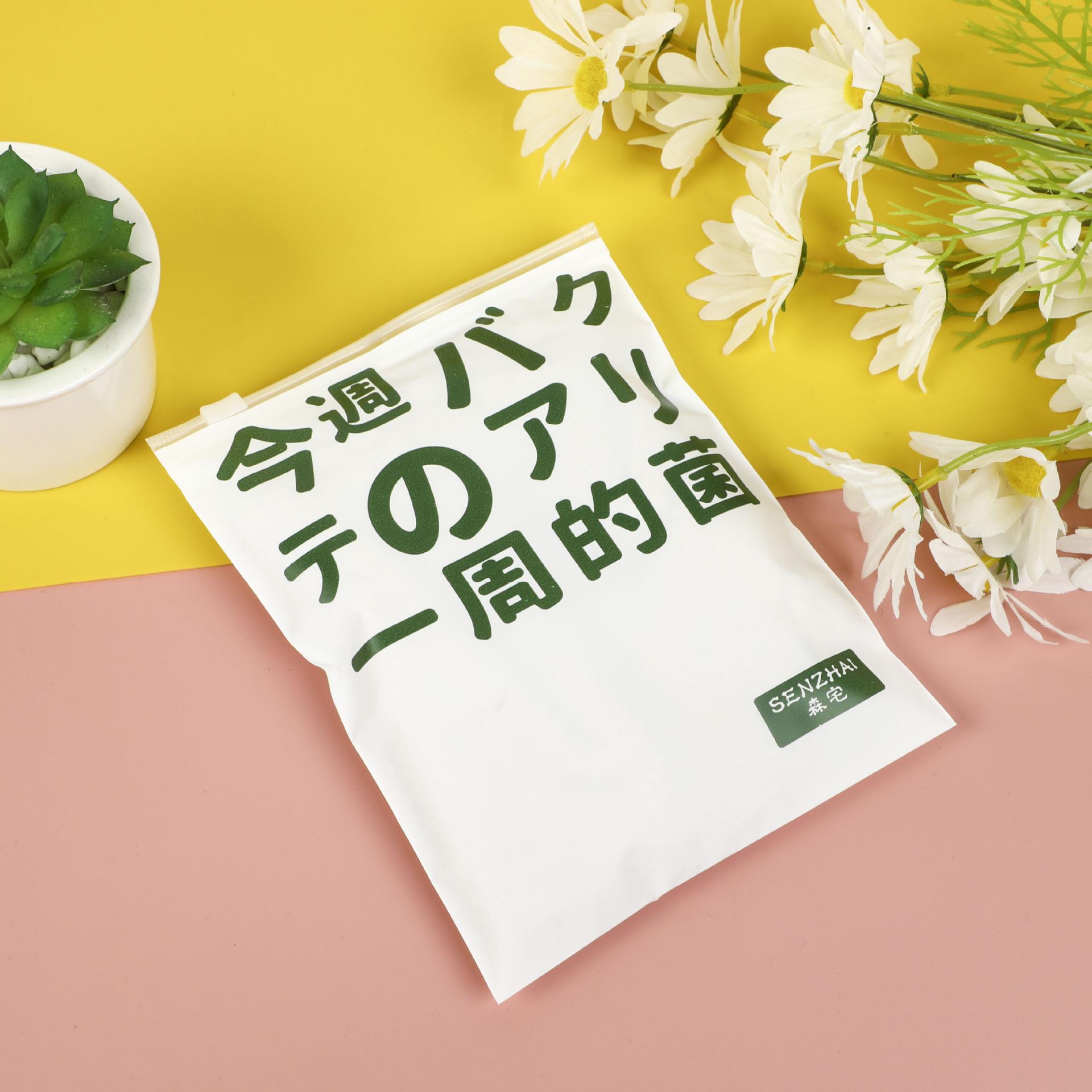B86A0470