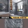 Adesivos de parede tipo azulejo cerâmico, decoração de parede 3D autoadesiva, painéis de parede para esconder imperfeições, adesivos de banheiro à prova d'água e de umidade, painéis de alumínio-plástico