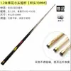 Palo de cabeza pequeña palo a través de palo juego niños 50 billar palo corto 6890cm bebé americano 1.2m regalo de cumpleaños vacaciones de verano