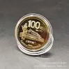 Plaza de Tiananmén 0.1 mil millones Mil millones Mil millones Mil millones Monedas Conmemorativas Pequeño Objetivo Lo Gana 0.1 mil millones Medallas Conmemorativas Ceremonia Inspiradora Medallas Duras