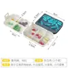 Caja de Medicina Pequeña Plegable Portátil Importada de Japón Caja con Compartimentos Caja de Almacenamiento de Medicamentos para Viaje Gran Capacidad de Cabina