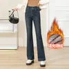 Pantalones vaqueros de cintura alta, gruesos, cálidos y ligeramente acampanados para mujer, nuevo estilo invierno 2026, adelgazantes, con buena caída, modernos de campana