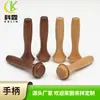 Espátulas Personalizadas de Madera y Bambú, Utensilios de Cocina, Ferretería, Accesorios de Madera, Mangos de Madera, Vajilla al por Mayor