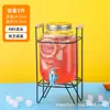 Cubo de cola de alta apariencia de moda, cubo de cerveza para bar, jarra de agua fría de vidrio, cubo para bebidas con grifo, cubo para té de frutas casero