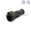 Pt016 É Adequado para Conector de Plugue de Chicote Elétrico Automotivo Manga Conector Automotivo