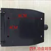 Acessórios para Máquina de Limpeza de Sapatos Totalmente Automática, Placa de Circuito da Máquina de Limpeza de Sapatos, Sensor Infravermelho Sonda Linha do Sensor