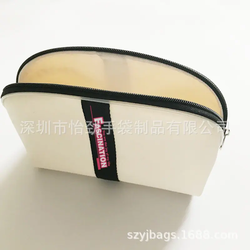 贝壳包