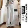 Pantalones de chándal acampanados estilo americano grises para mujer, nuevo modelo otoño 2026, de cintura alta, con cordón, corte ajustado, pantalones de yoga casuales de pierna ancha