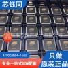 Nuevo Microchip Original/Microchip AT90CAN64-16AU Paquete TQFP-64