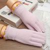 Guantes de lana tejidos para mujer, otoño e invierno, cálidos, abiertos, con pantalla táctil, moda, dopamina, cinco dedos, lindos calcetines de mano para estudiantes