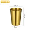 Vaso de Agua de Acero Inoxidable 304 Estilo Coreano Vaso de Cerveza Taza de Té de Restaurante Taza para Bebidas Frías Taza de Café Portátil para Acampada y Viajes al Aire Libre