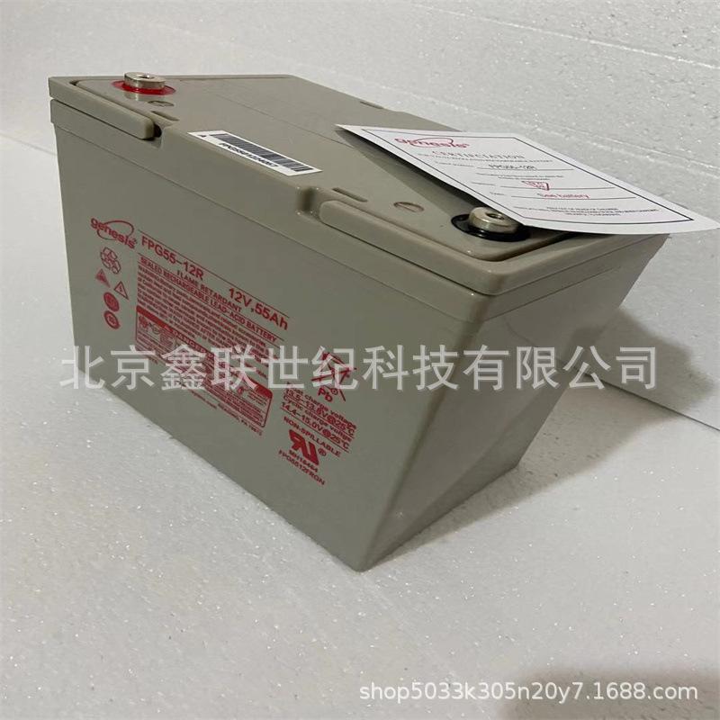 11c9b516d9a0625b05cf96226bd08e