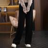Pantalones casuales de lana peinada para mujer 2025 Otoño e Invierno Nuevos Sueltos de Cintura Alta Slim de Pierna Recta de Lana