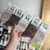 Meias Esportivas Algodão Reino Femininas 26 Outono/Inverno Novas Anti-Pilling Algodão Tendência Moda Casual Sem Odores Estudante