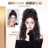 Peluca de Onda de Agua Cola de Caballo para Mujer, Cabello Rizado de Lana, Trenzas de Maíz, Pinza de Garra Cola de Caballo Alta, Accesorio de Cabello Realista de Trenzas Rizadas Latinoamericanas