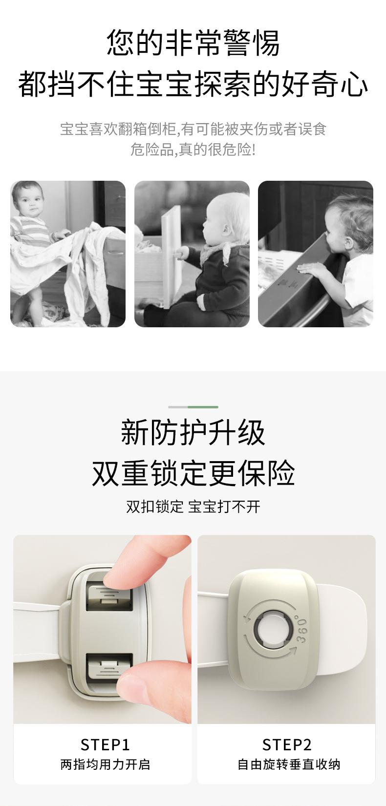 B款不可790新详情页1_02.jpg