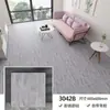 Pegatinas de Piso de PVC Autoadhesivas Renovación del Hogar Alfombrillas Antideslizantes Engrosadas Pegatinas de Piso Autoadhesivas Imitación Azulejo