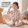 Pijama Infantil Lycra Roupa de Casa para Crianças Pequenas, Conjunto de Outono Sem Costura 100% Algodão, Conjunto de Duas Peças Cartoon para Meninos e Meninas