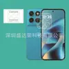 Adecuado para Película de Lente MOTO G87 Vidrio Templado 3D motog87 Película de Lente de Vidrio 3D Motorola G87