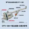 Drenaje Automático YATV-20 Compresor de Aire Bomba de Aire Tanque de Aire Filtro Consumo de Aire Cero Válvula de Drenaje WBK-20