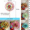 Venta caliente juguetes para niños molino de viento doble decoración exterior punto escénico giratorio puesto molinillo pequeño colorido hecho a mano lote