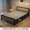 Cama Dobrável Cama de Solteiro 1,2 Metros Doméstica Adulto Cama Simples Cama de Casal 1,5 Metros Dormitório Aluguel Cama Dura Cama de Ferro