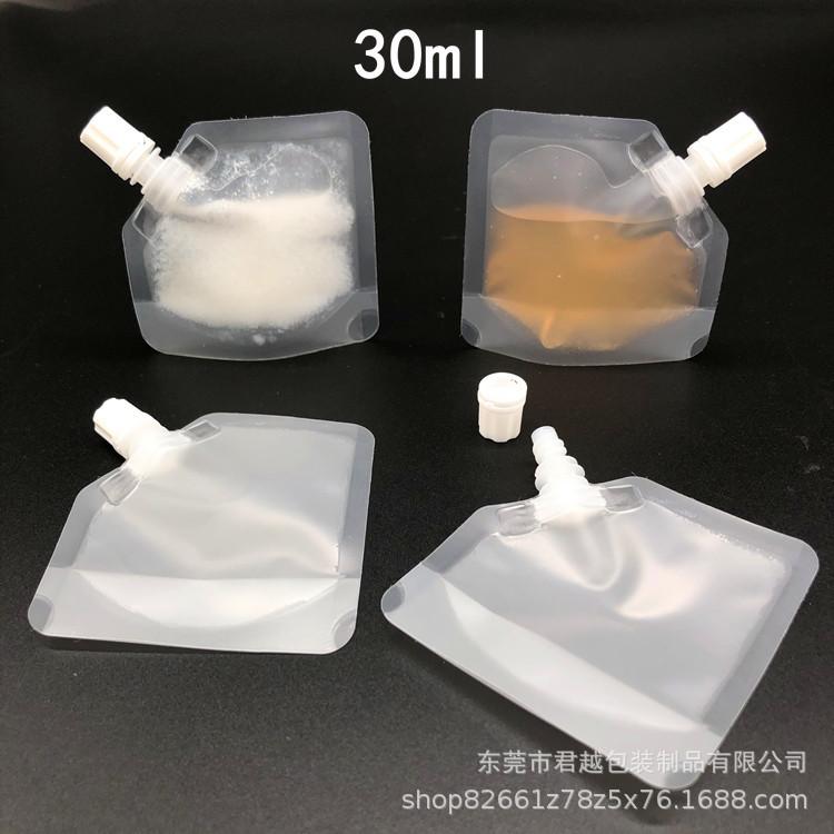 洗发水分装袋