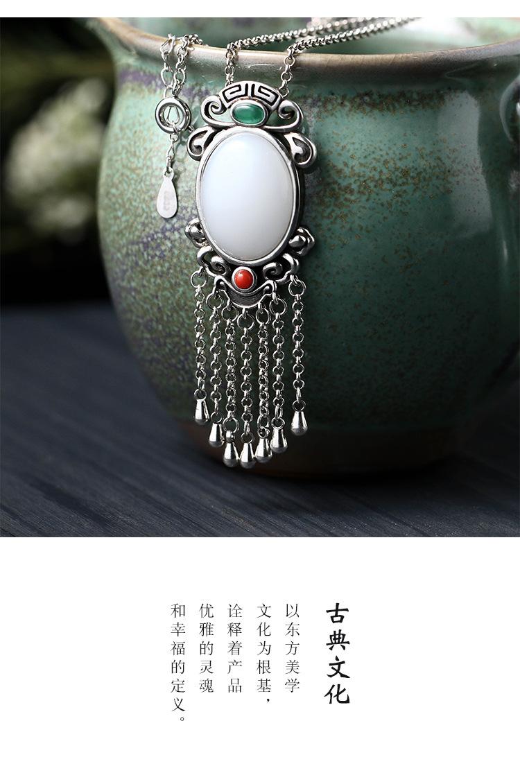 艾尔缘（泰银）_06.jpg