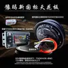 Motor Quanshun Cuarta Generación 10 Pulgadas 12 Pulgadas 1500W/2000W Versión de Ahorro de Energía Panel de Tres Kilovatios Control de Tierra Metabo