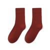 Calcetines de Algodón Puro para Primavera y Otoño, Color Sólido, Calcetines Largos Simples para Mujer, Resistentes al Olor, Absorbentes del Sudor, Esponjosos, Calcetines sin Costuras de Media Caña, Calcetines al por Mayor para Mujer
