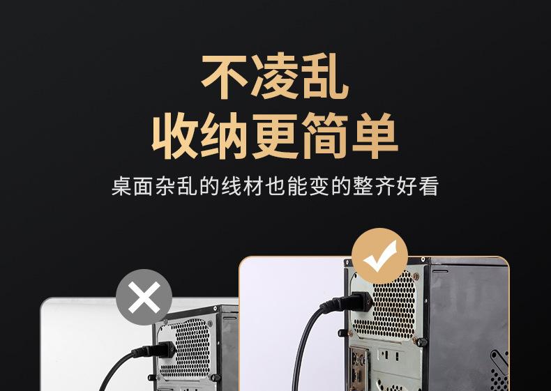 可松式_06.jpg